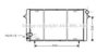 PRASCO RT2113 Radiator, engine cooling